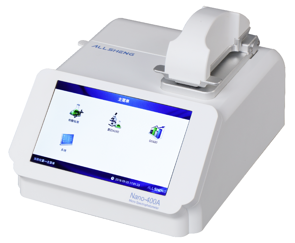Nano-400A 超微量核酸分析仪